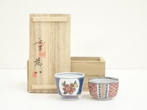 九谷焼　吉田荘八造　色絵吉祥三友ノ図盃2客セット（共箱）